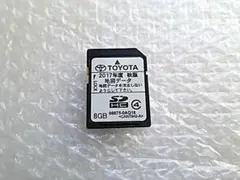 トヨタ 純正 NSCP-W62 2017年 秋 版 地図データ更新 SDカードのサムネイル