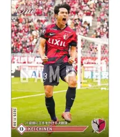 Item thumbnail for item 09e775c3-eb99-4f85-b279-435d4b3dab54