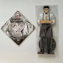 鬼滅の刃 ufotable アクリルスタンド コースター 悲鳴嶼行冥