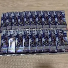 Freedom Ascension [GD05] バラパック