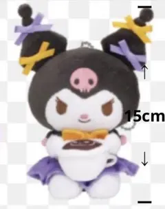 K-136 サンリオ　ハロウィンくじ　ぬいぐるみチャーム