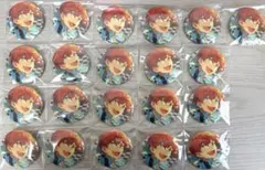 天城一彩 缶バッジ 21個セット