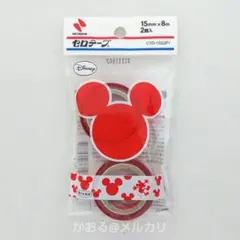 セロテープ ミッキーマウス柄 ニチバン 赤 15mm×8m 2個入り1袋 レッドのサムネイル
