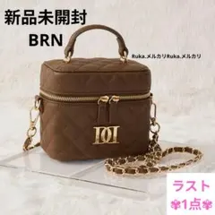 【新品未開封】キルティングスクエアミニバッグ　BRN　ブラウン