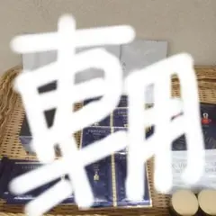 アルビオンエクシアアンベアージュアディシッドセラム