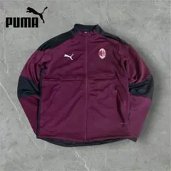 2025年最新】acミラントラックジャケットの人気アイテム - メルカリ