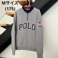 【人気デザイン】ポロラルフローレン ハーフジップ ボア ブルゾン グレー M