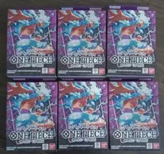 ワンピースカード　スタートデッキ　紫黒ルフィ　新品未開封　6個セット