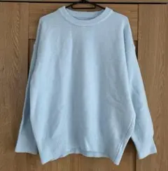 アンティローザ　ライトブルー ニットセーター 長袖　F