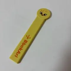 スキズ　SKZOO うちわグリップ　ポガリ　フィリックス