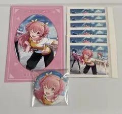 プロセカ 桃井愛莉 グッズセット