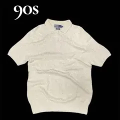90s ラルフローレン 手編みシルクニット グランジ系 古着