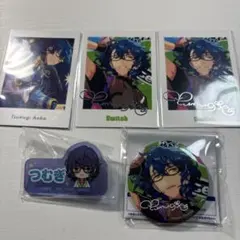 あんスタ TRIP ぱしゃっつ 缶バッジ クリップ 青葉つむぎ