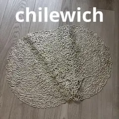 チルウィッチ カレイドスコープ4枚セット ガンメタル ランチョンマット チルウィッチ chilewich ランチョンマット プレスド カレイド