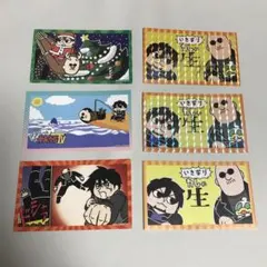 ④ わしゃがなTV ステッカー　サイン含む６枚セット