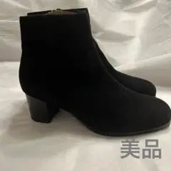 値下げ！美品★あしながおじさん　スエードショートブーツ黒23.5センチ
