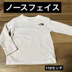 ノースフェイス　長袖Tシャツ