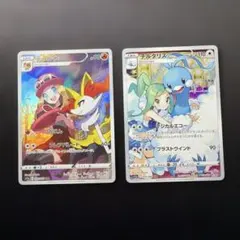 キ*ラ様 チルタリスchr テールナchr 2026年最新】チルタリス テールナーの人気アイテム - メルカリ