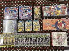 2026年最新】ポケカ引退 boxの人気アイテム - メルカリ