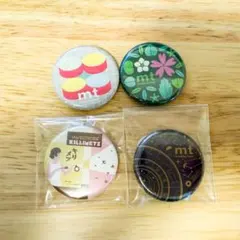 MT 캔 배지 한정 패턴 세트
