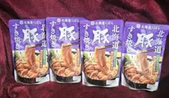 北海道 豚 すき焼き ストレートタイプのサムネイル