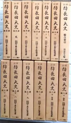 荷風全集 第21～26巻 断腸亭日乗 全巻 索引 岩波書店 ハードカバー