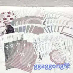 2026年最新】コラージュ素材おすそ分けセットの人気アイテム - メルカリ