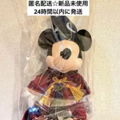ファンタジア　限定　ぬいぐるみ　85周年 ディズニーストア　85TH 魔法使い
