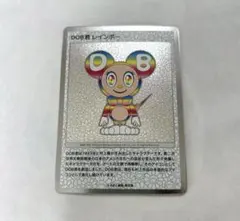 村上隆 もののけ京都 DOB君 レインボー ふるさと納税 日本語版 PSA9