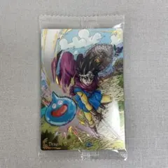 ドラクエクエスト ウエハース ～ロト三部作～　伝説の勇者