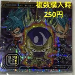 【No.369】フリーザ復活編