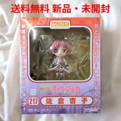 魔法少女まどか☆マギカ ねんどろいど 868 佐倉杏子 舞妓Ver. 薄紙付き