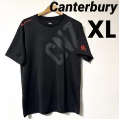 2026年最新】CANTERBURY ラグビー ウォームアップウェアの人気アイテム