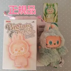 【正規品•匿名配送】POP MART Biginto Energy