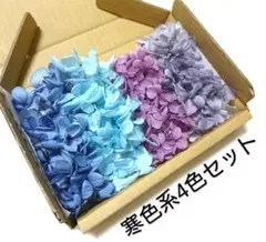 スノー様 リクエスト 2点 まとめ商品