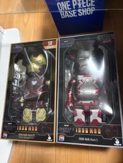 BE@RBRICK アイアンマン マーク85 マーク5 ハッピーくじコンプセット