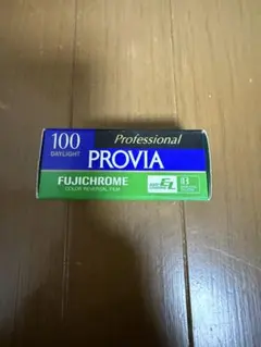 FUJIFILM Provia 100 Professional フィルム