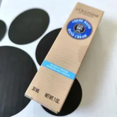 新品未使用　L'Occitane ハンドクリーム 30ml