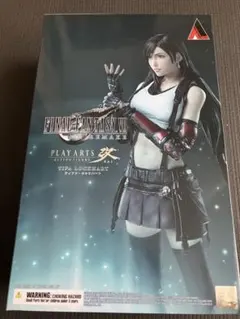プレイアーツ改FINALFANTASYVIIREMAKE ティファ・ロックハート