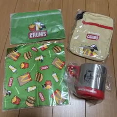 マクドナルド福袋　2023 CHUMS　新品4点セット