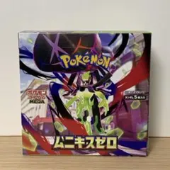 【未開封品】ポケモンカードゲーム MEGA 拡張パック ムニキスゼロ BOX