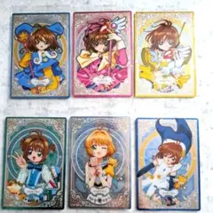 カードキャプターさくら　ウエハース　メタリックプラカード　セット　6枚
