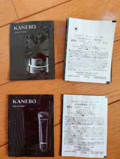 カネボウサンプルセット