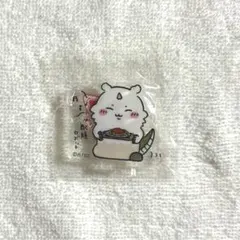 ちいかわレストランアクリルスタンド あのこ