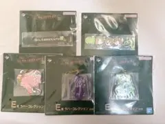 Mrs. GREEN APPLE 一番くじ E賞 ラバーコレクション