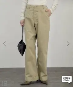 ☆新品☆MADISONBLUE マディソンブルー☆チノ サルエルパンツ - メルカリ