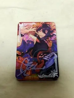 Item thumbnail for item 83274236-1852-4363-8525-f52d6f858168