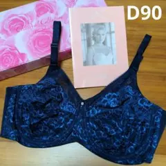 Item thumbnail for item f4c1b46c-1d3e-4fce-be24-84581bf662f9