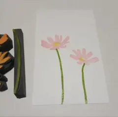 消しゴムはんこ　コスモス