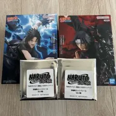 NARUTO フィギュア サスケとイタチセット